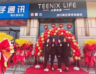 青海省第一次全國自然災(zāi)害綜合風(fēng)險(xiǎn)普查地震災(zāi)害普查